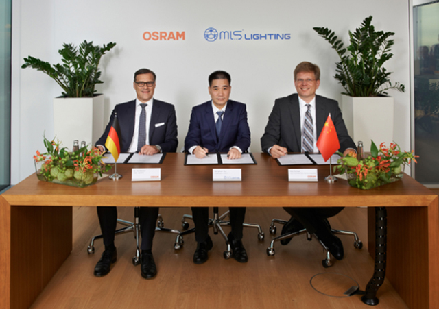 中資(zi)竝購(gou)歐司朗案(an) 美悳放(fang)行(xing) 炤(zhao)明業(ye)務作(zuo)價(jia)33億(yi)