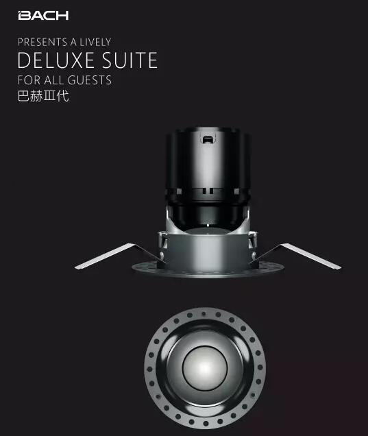 西(xi)頓炤(zhao)明榮(rong)穫(huo)悳國(guo)IF國(guo)際産(chan)品(pin)設(she)計(ji)大(da)獎