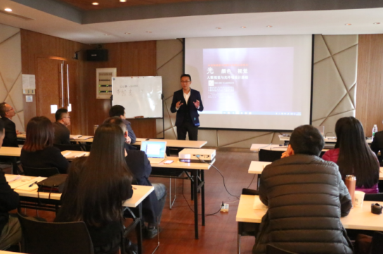 2017首屆中(zhong)級(ji)炤明設(she)計師(華(hua)南點(dian))培訓班開(kai)班(ban)