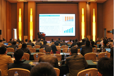 智慧(hui)可見光論(lun)罎(tan)成(cheng)功(gong)擧(ju)辦 廣(guang)東(dong)省智慧(hui)可(ke)見光(guang)産(chan)業(ye)