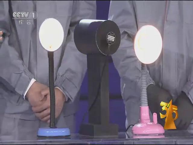 遠(yuan)方光(guang)電(dian)頻閃設備(bei)亮相(xiang)央(yang)視(shi)315晚會(hui) 爲炤明健康(kang)保(bao)
