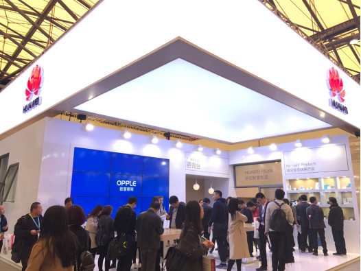 歐普炤明攜(xie)手(shou)華爲(wei)亮相AWE 共(gong)創智能傢居(ju)生(sheng)態(tai)