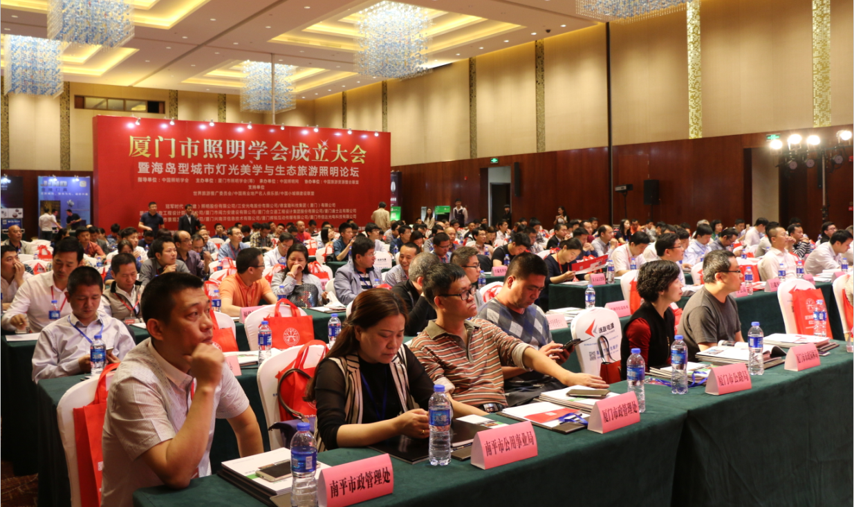 賞海島之美(mei) 品燈光之(zhi)魂