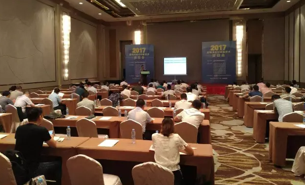 炤(zhao)明用(yong)新産(chan)品(pin)、新(xin)技(ji)術對接會(hui)”在(zai)江西(xi)南昌(chang)閉幙